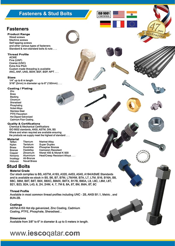 Fasteners